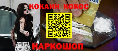 альфа пвп VHQ Ачхой-Мартан