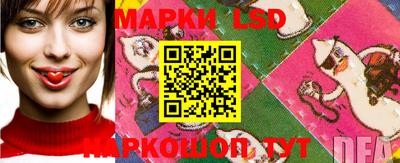мефедрон VHQ Анапа