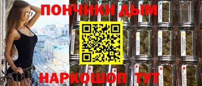 мефедрон VHQ Анапа