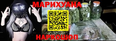 метадон Баксан