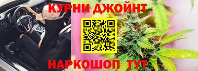 мефедрон VHQ Анапа